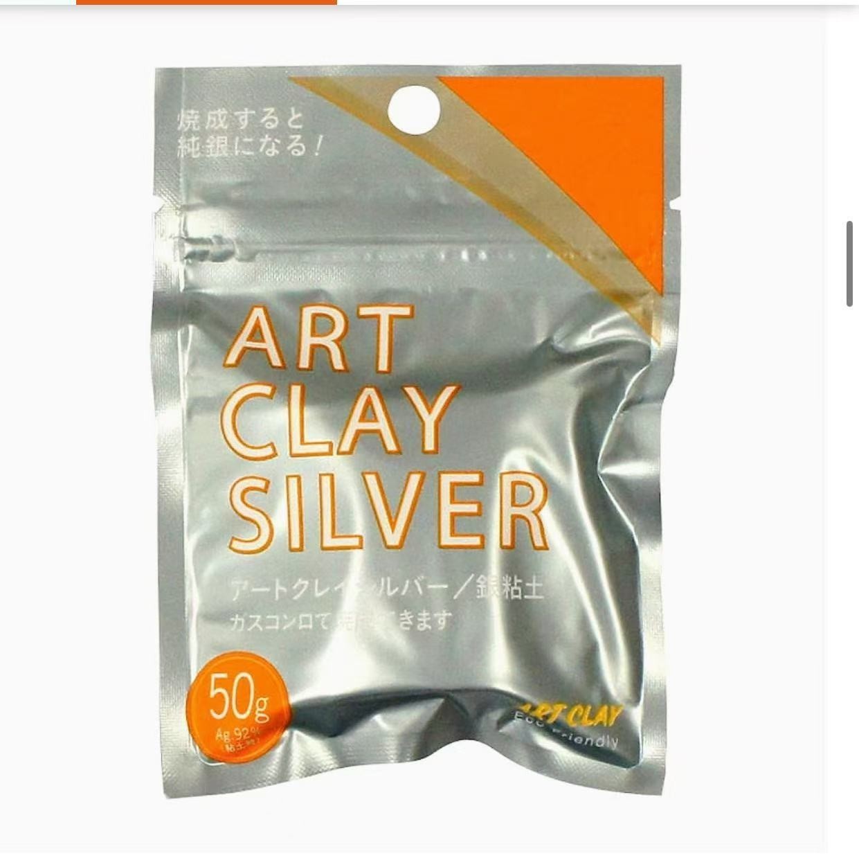 Art Clay Silver 20g Precious Metal Clay made in Japan