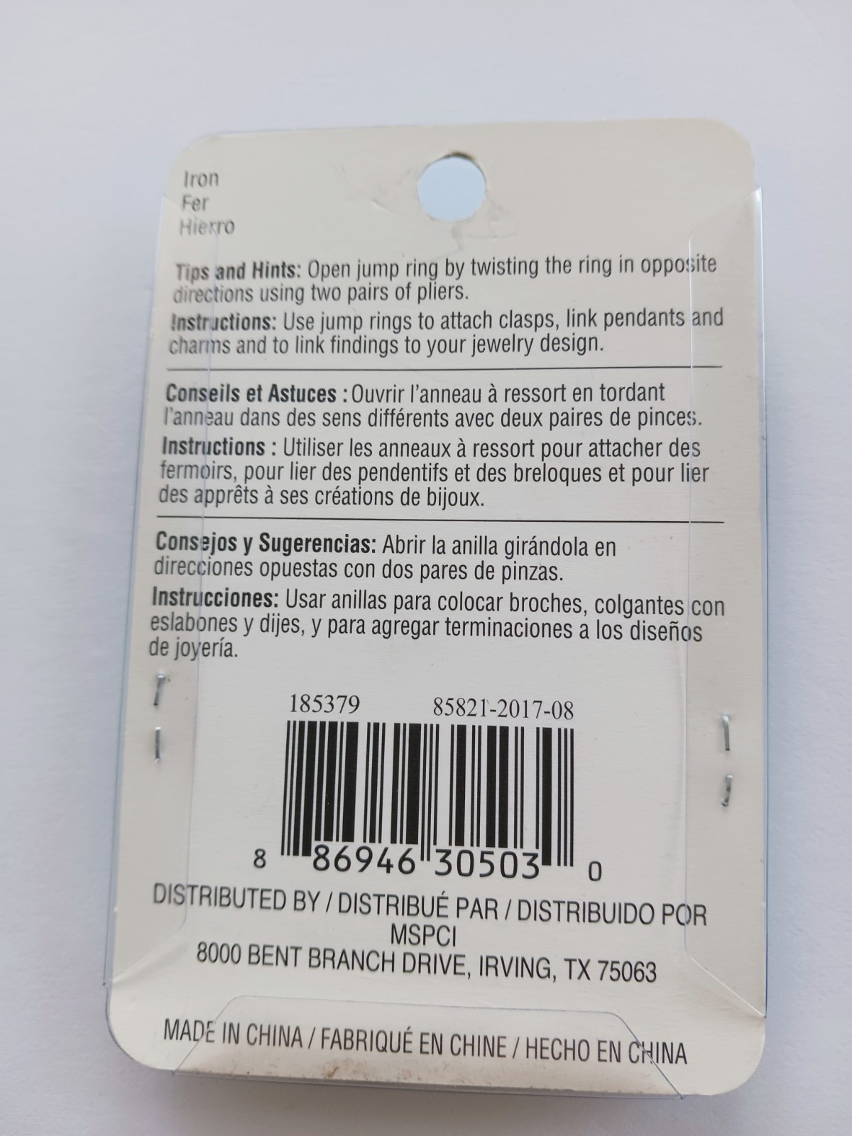 Bead Landing – Jump Rings – Nickel Free – Iron – 144 pieces – 7 mm – NEW