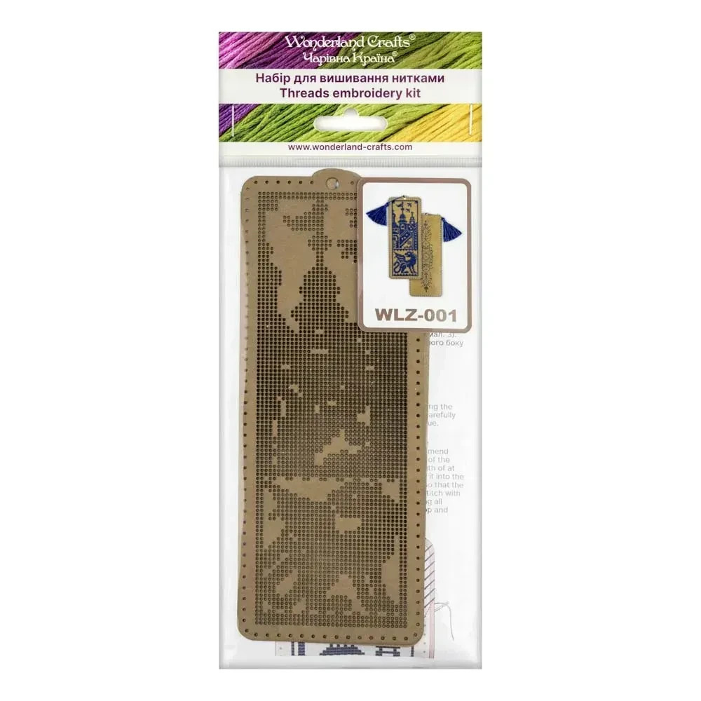 DIY Embroidery Kit on Kraft Cardboard “Bookmark Castle guard” Needlework Craft