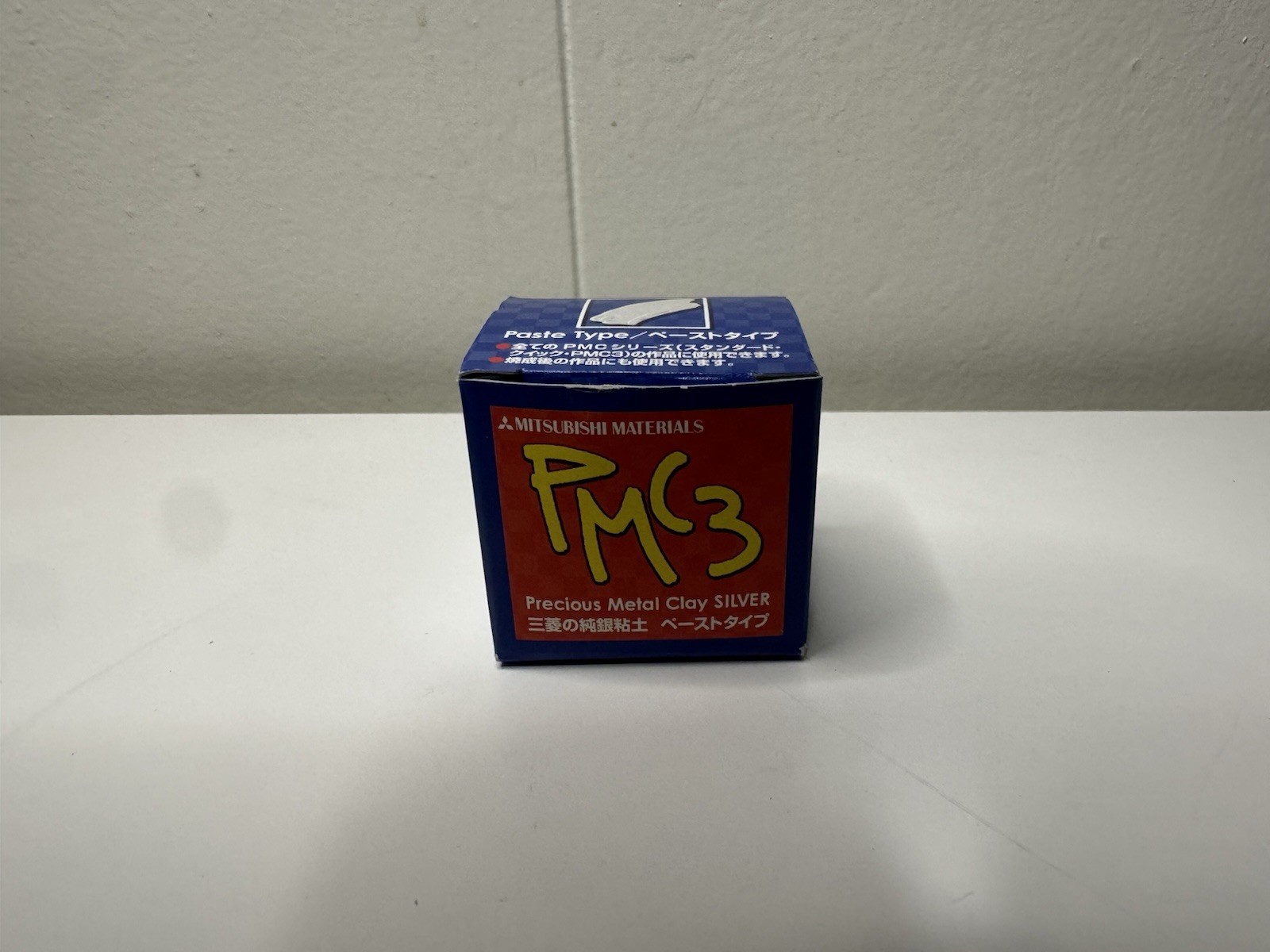 Precious Materials PMC3 Paste Type Silver Precious Metal Clay • 15 Grams READ
