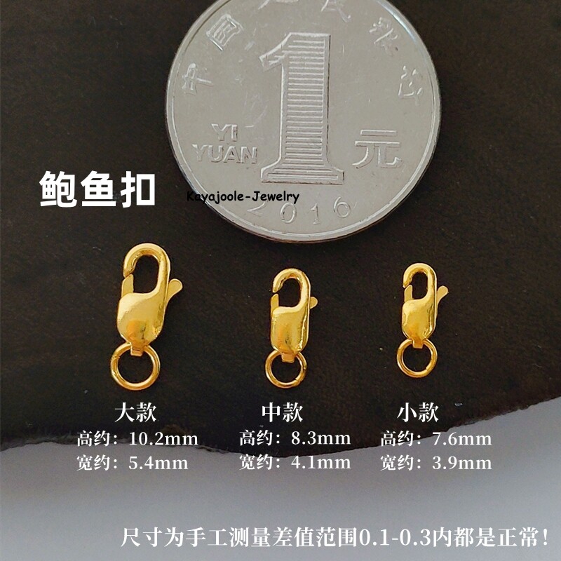 Pure 999 24K Yellow Gold Lobster Claw Clasp Extend Connector Diy For Chain