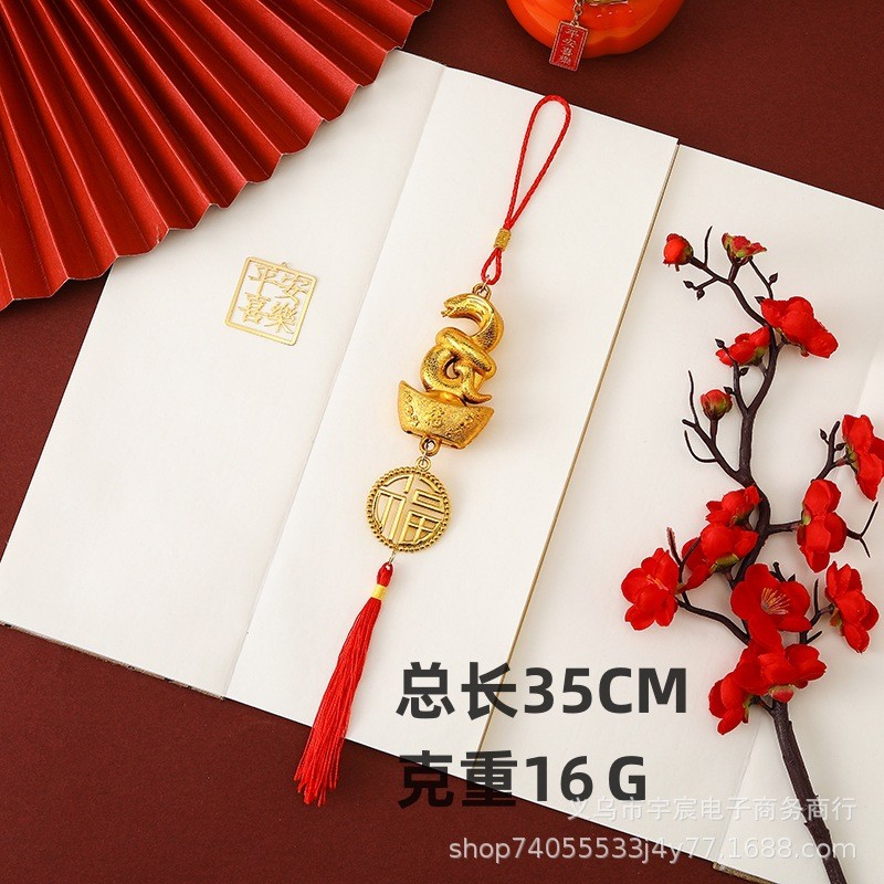 1x Year Of The Snake Ornament Snake Pendant Chinese New Year Fengshui Decoration