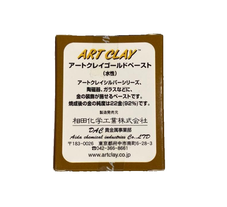 Art Clay Gold Paste 22k Gold Slip Glaze for Porcelain Glass Precious Metal Clay