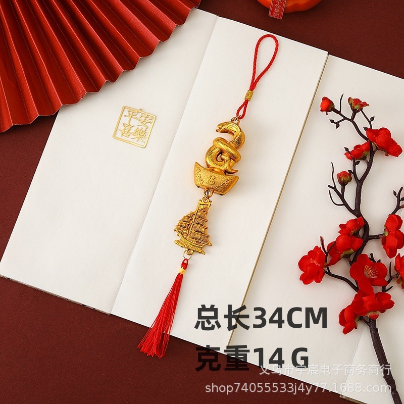 1x Year Of The Snake Ornament Snake Pendant Chinese New Year Fengshui Decoration
