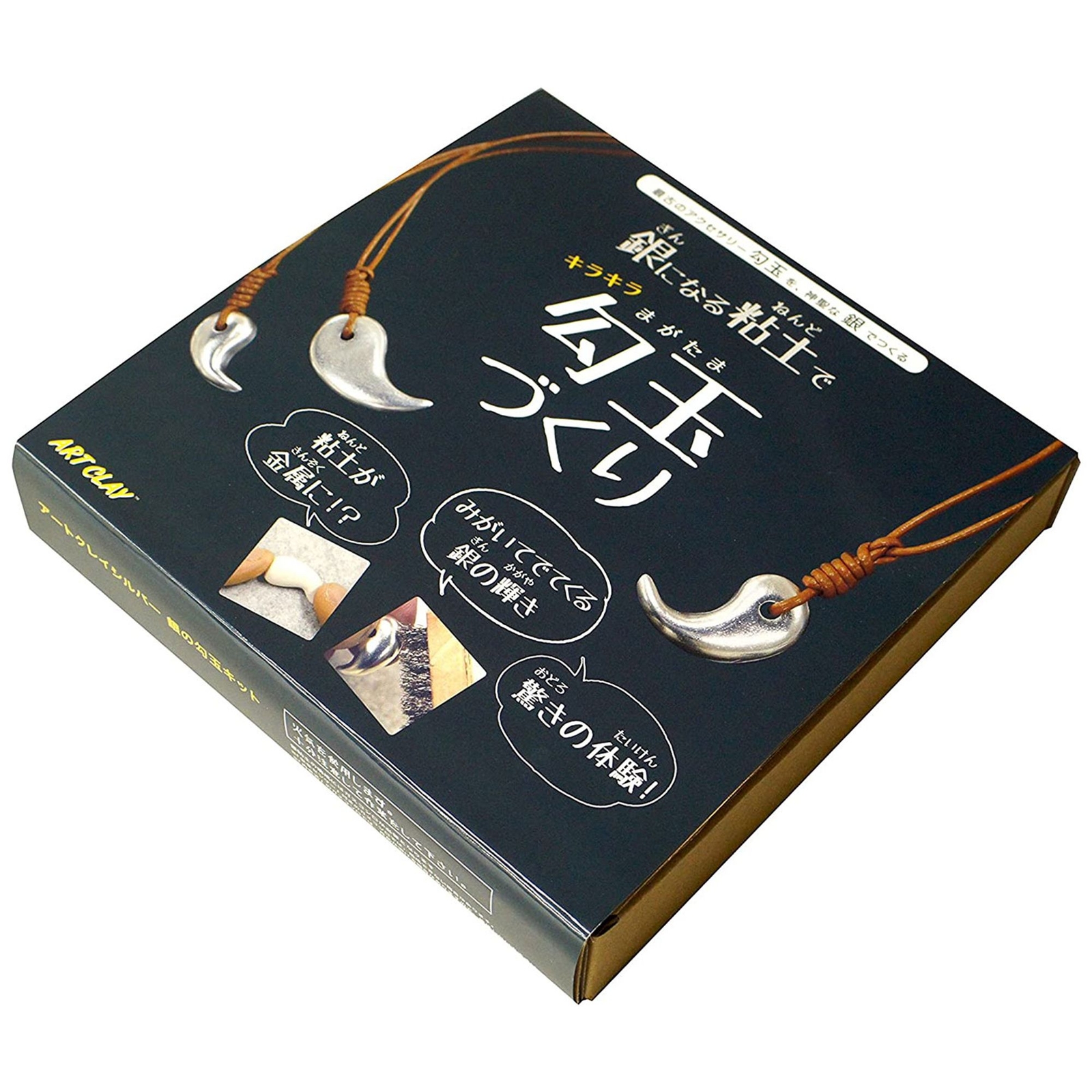 Art Clay PMC Precious Metal Clay Silver Magatama Jewelry Making Tools Kit