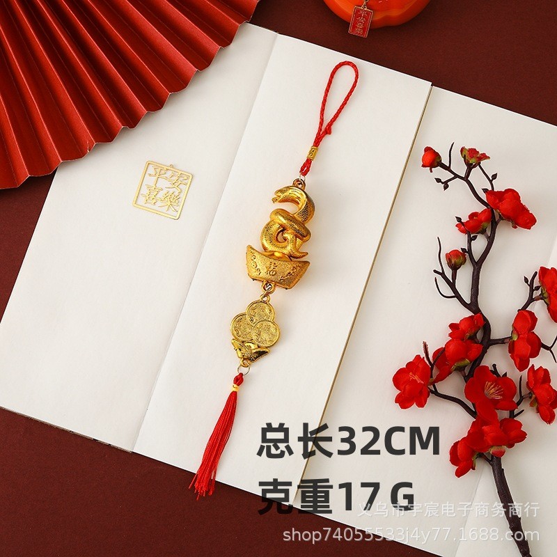 1x Year Of The Snake Ornament Snake Pendant Chinese New Year Fengshui Decoration