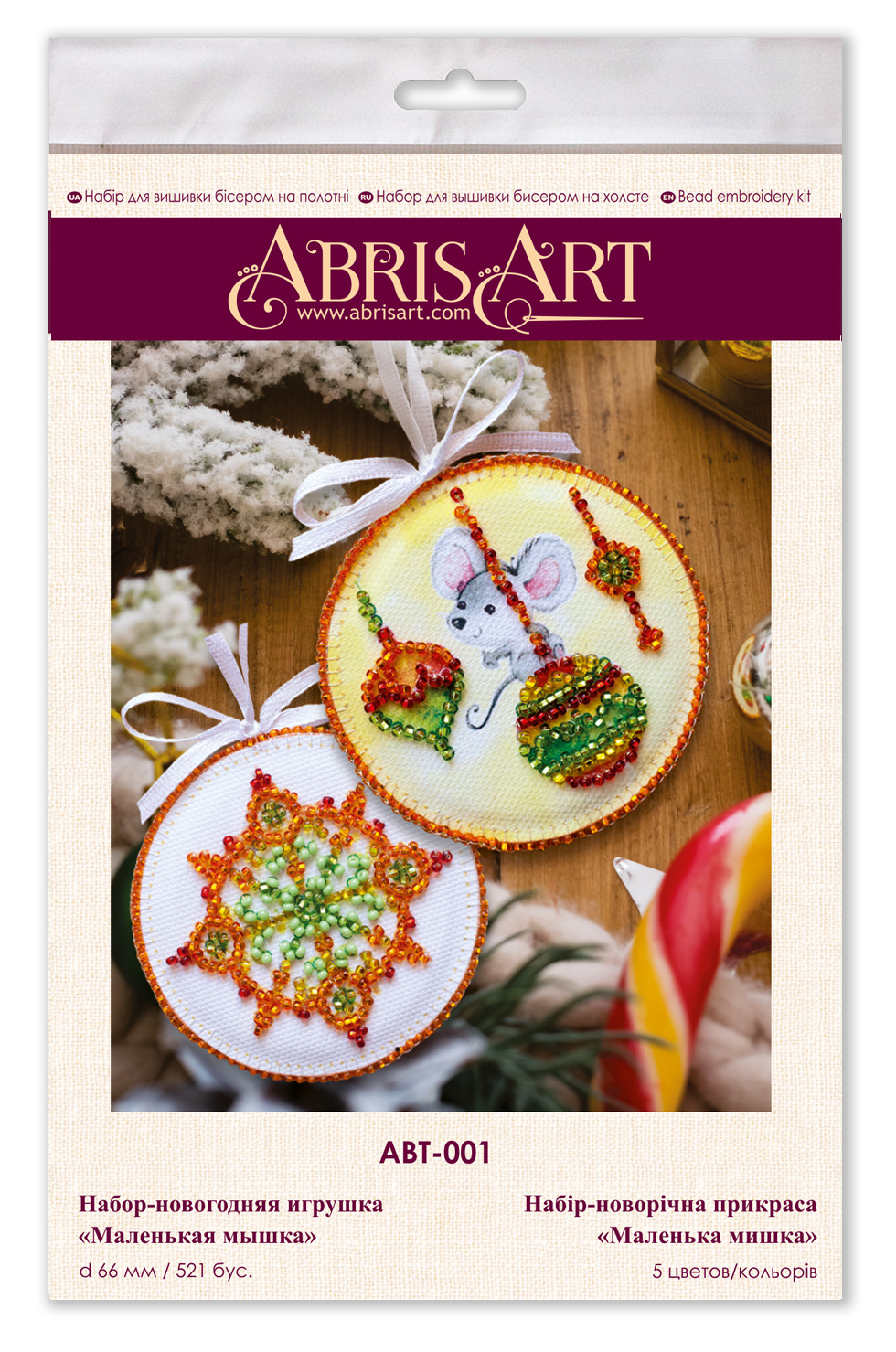 Abris Art Bead Embroidery Decoration Kit – Little mouse ABT-001