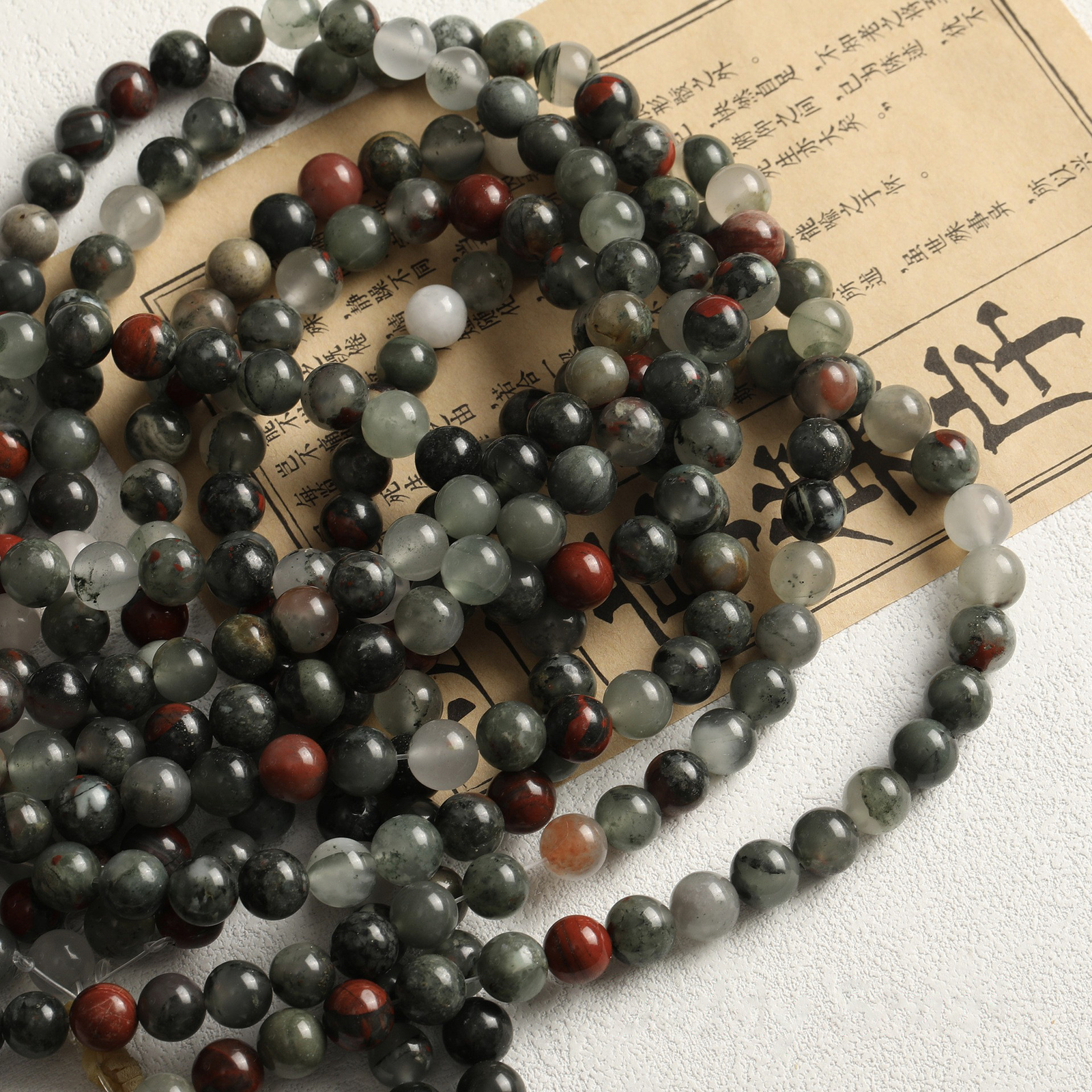 African Bloodstone Beads Gemstone Round Loose 4mm 6mm 8mm 10mm 12mm 15.5″ Strand