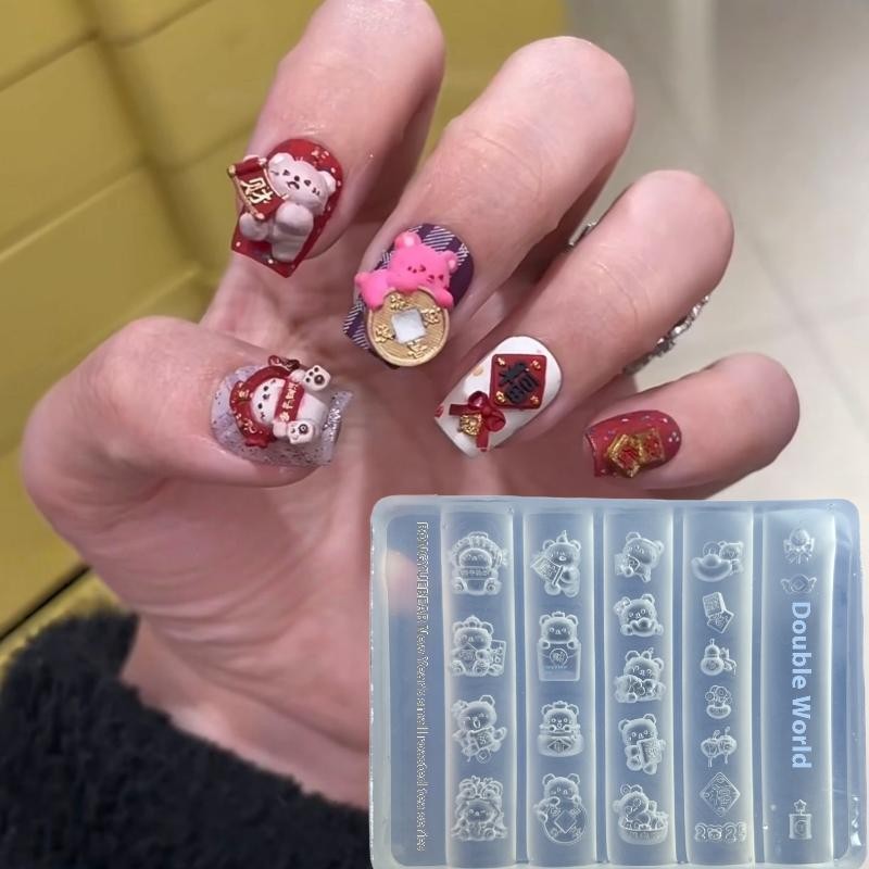 1Pcs Silicone Nail Art Mold Cartoon New Year’s Bear Transparent Nail Template