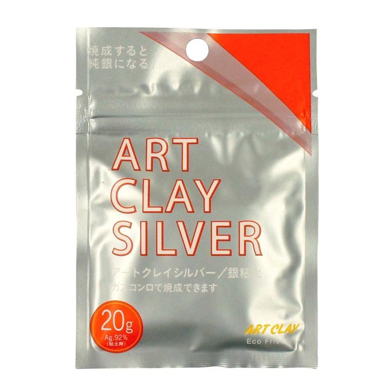 Art Clay Silver Clay Type 20g A-0274 Silver Jewelry Making Material Kit