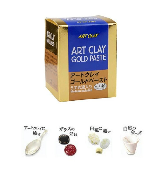 Art Clay Gold Paste 22k Gold Slip Glaze for Porcelain Glass Precious Metal Clay