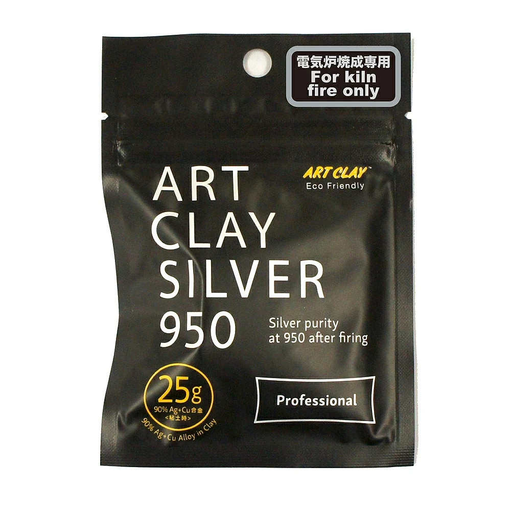 Art Clay Silver 950 20 g Precious Metal Clay For Kiln Handmade Original Import