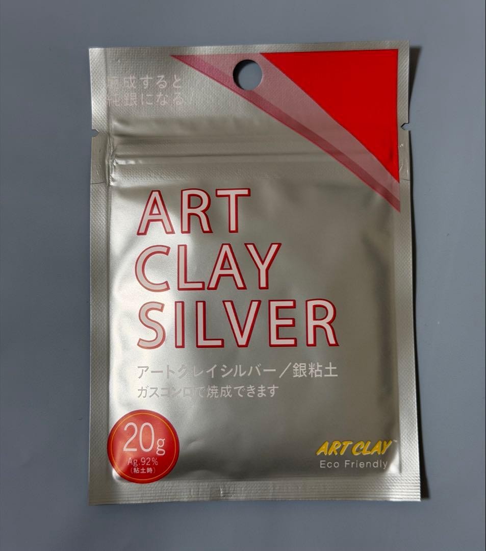 Art Clay Silver 20g Precious Metal Clay Silver Handmade Aida Chemical Industry