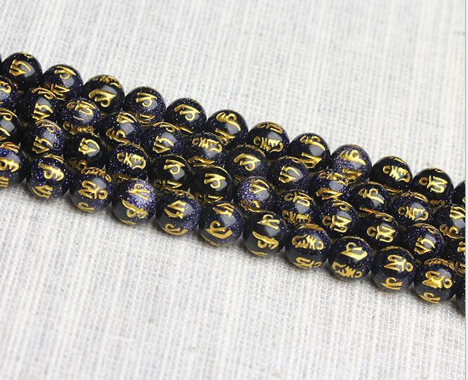 8-12mm Natural Blue Sand Carve Mantra Om Mani Padme Hum Loose beads 15″