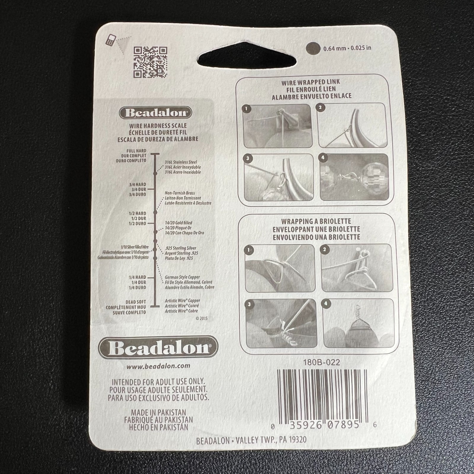 Beadalon German Style Wire Gauge 20GA, 22GA, 24GA Medium Temper * You Pick
