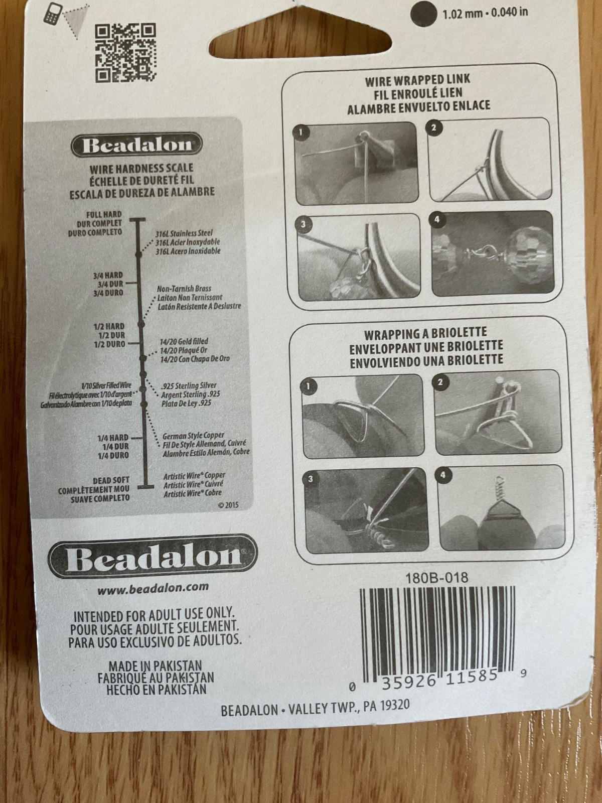 Beadalon 18 Gauge 13.1 ft German Style Wire 1 Silver Plated & 1 Gold Color
