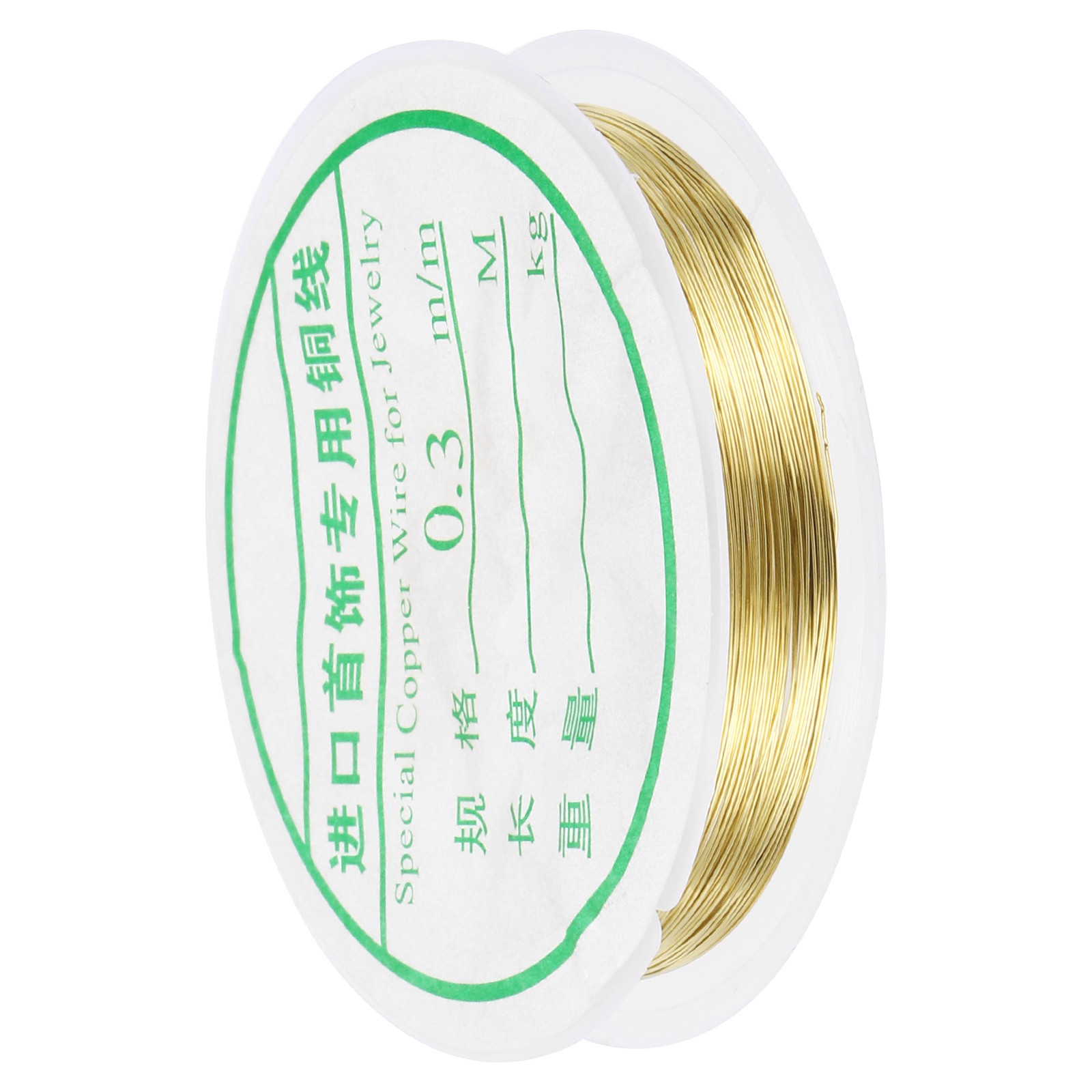 1pcs Craft Wire Beading Copper Wires for Jewelry Production(Gold)-0.3mm