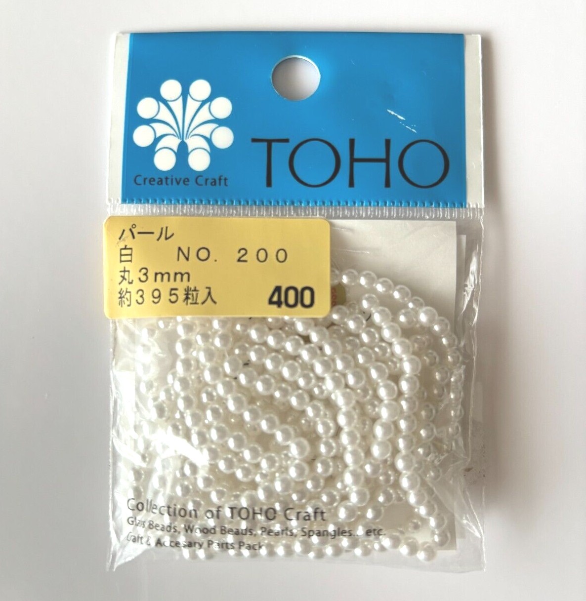 Pearl beads 3mm 4mm 5mm 6mm 8mm 10mm Made in Japan TOHO　High quality