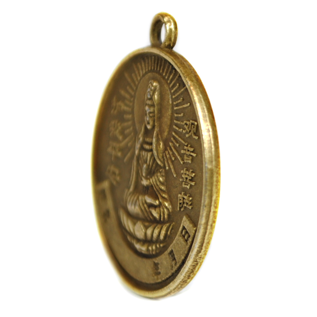 YEAR of the OX GOOD LUCK CHARM 1″ Chinese Zodiac Horoscope Feng Shui New Year