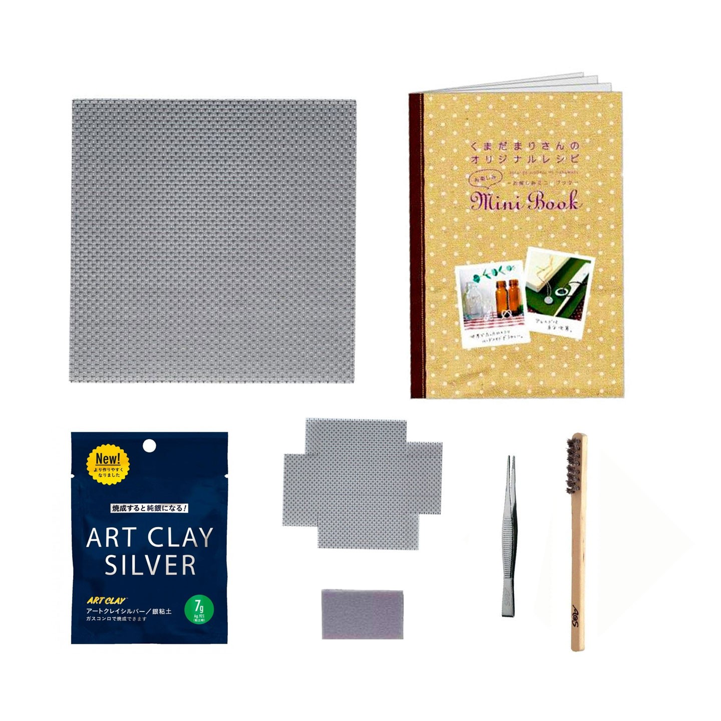 Art Clay Starter Kit Basic Silver Clay PMC Tools Kiln Set for Charms & Jewelry