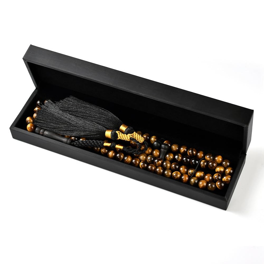 Tasbih Prayer Beads 99 Tiger Eye Stone 08 Mm, Muslim Prayer Beads, Rosary,