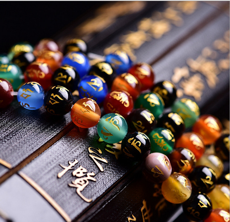 8-14mm Tibetan Multicolor Agate Carve Mantra Om Mani Padme Hum Loose beads 15″