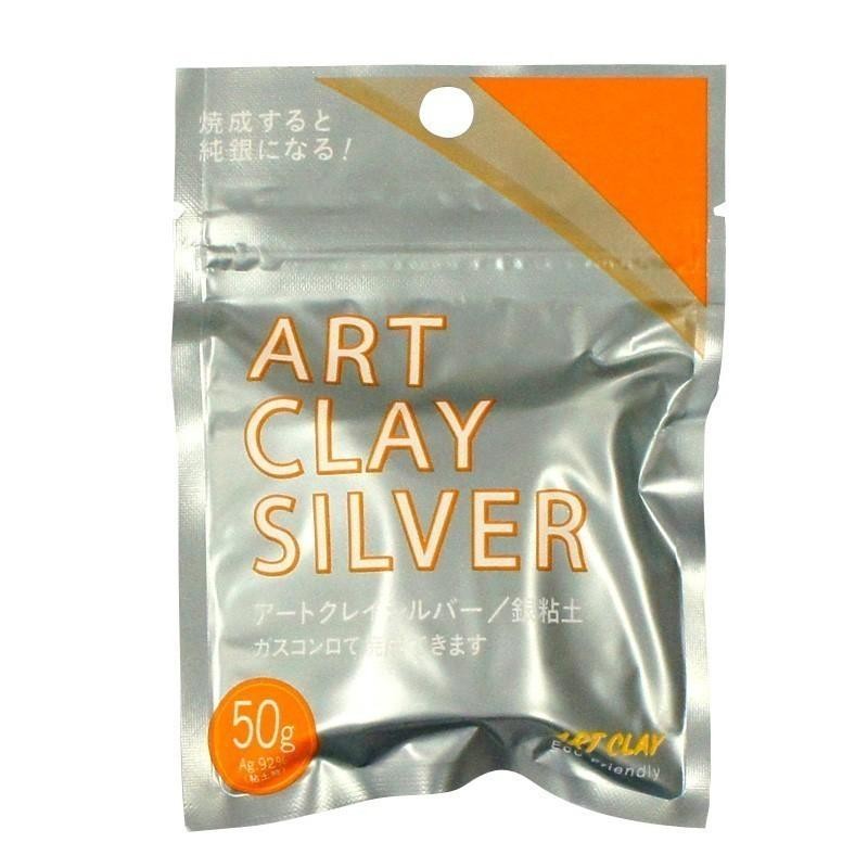 Art Clay Silver 50g 99.9% Pure Silver Clay Jewelry Making Aida Japan NEW