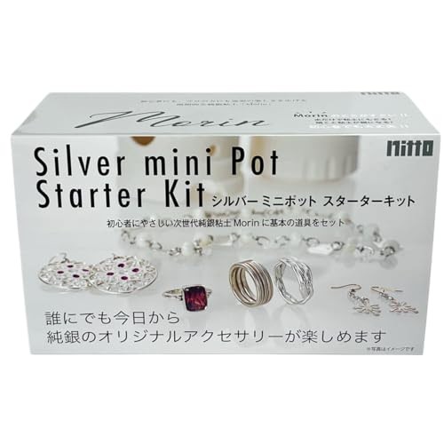 MITSUBISHI MATERIALS PMC3 Silver Mini Pot Set Jewelry Metal Clay Craft Starter