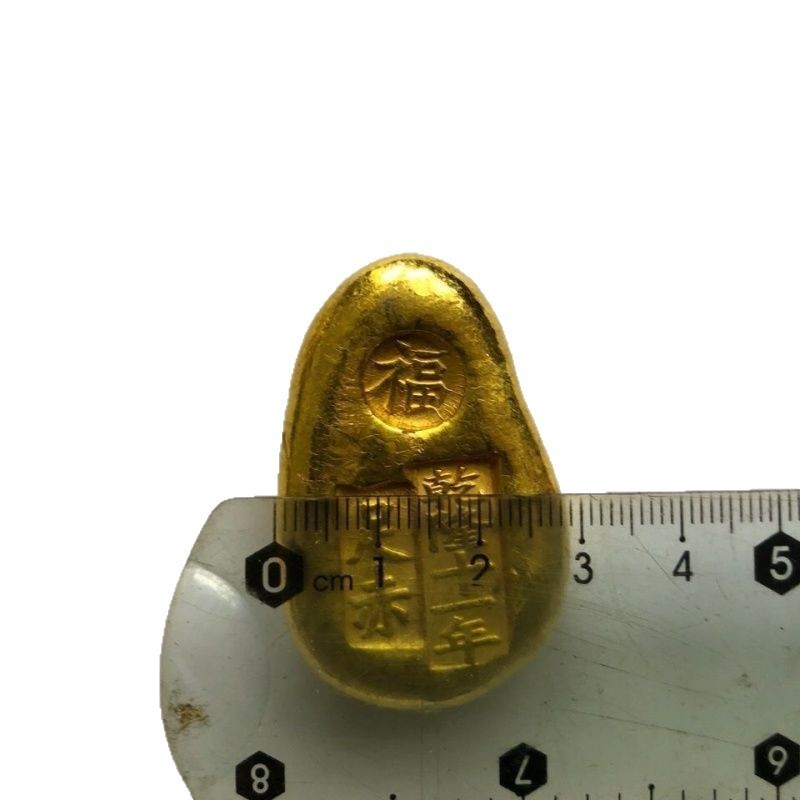 1 Pcs Superb Collection China Qing Emperor Dynasty Old Brass Not Gold Bar Ingot