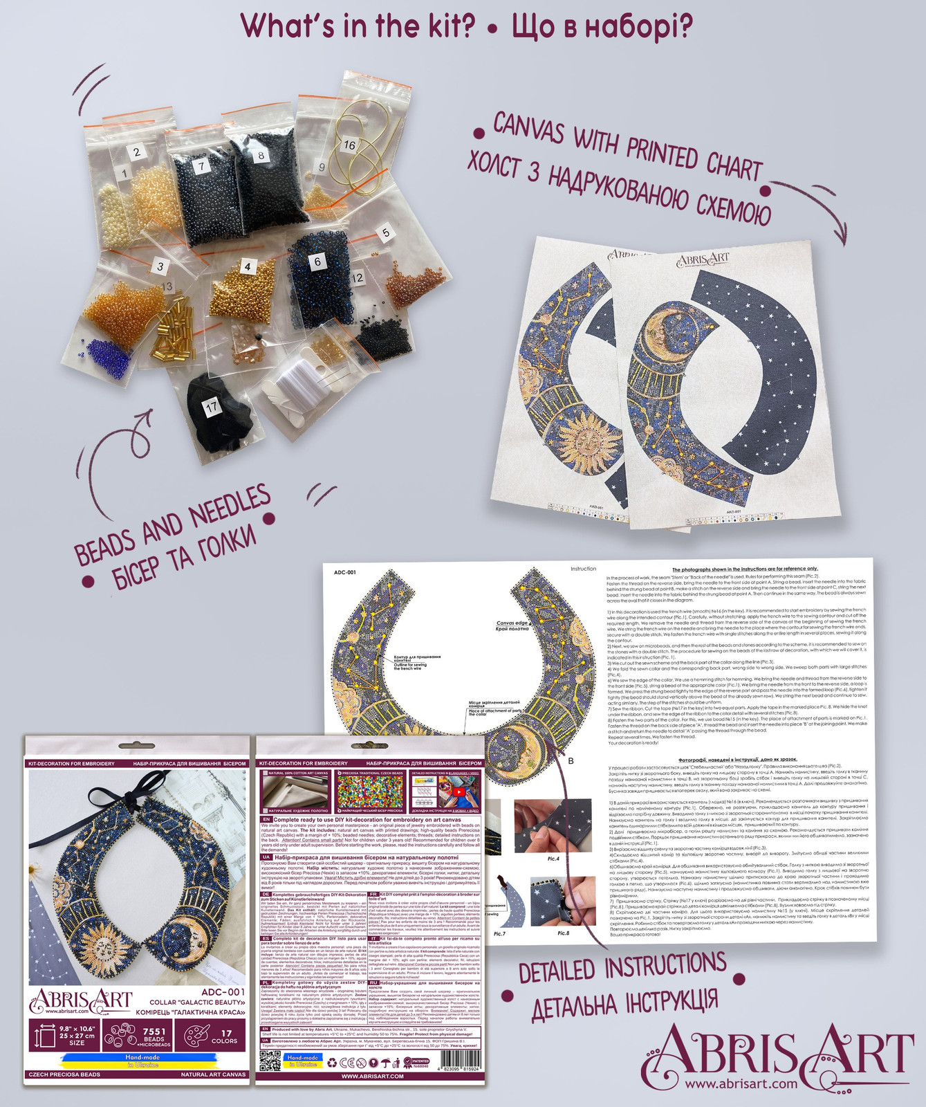 Bead Embroidery Kit. Decoration – Collar Galactic beauty