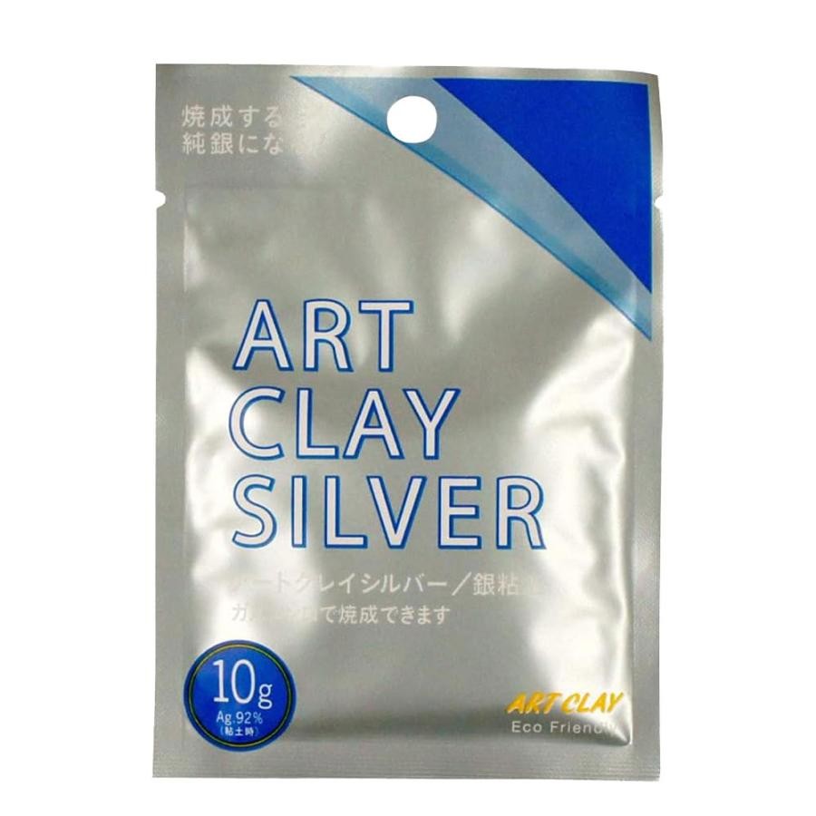 Art Clay Silver 10g 99.9% Pure Silver Clay Jewelry Making Aida Japan NEW