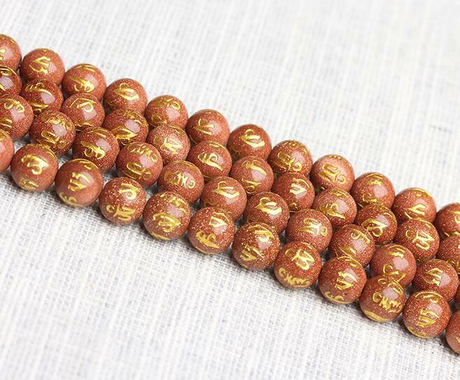 8-12mm Natural Gold Sand Carve Mantra Om Mani Padme Hum Loose beads 15″
