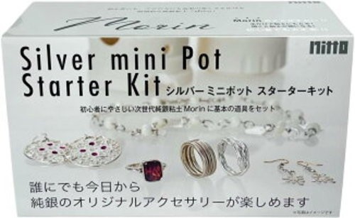 MITSUBISHI MATERIALS PMC3 Silver Clay Starter Kit SB-43 Mini Pot Jewelry Making