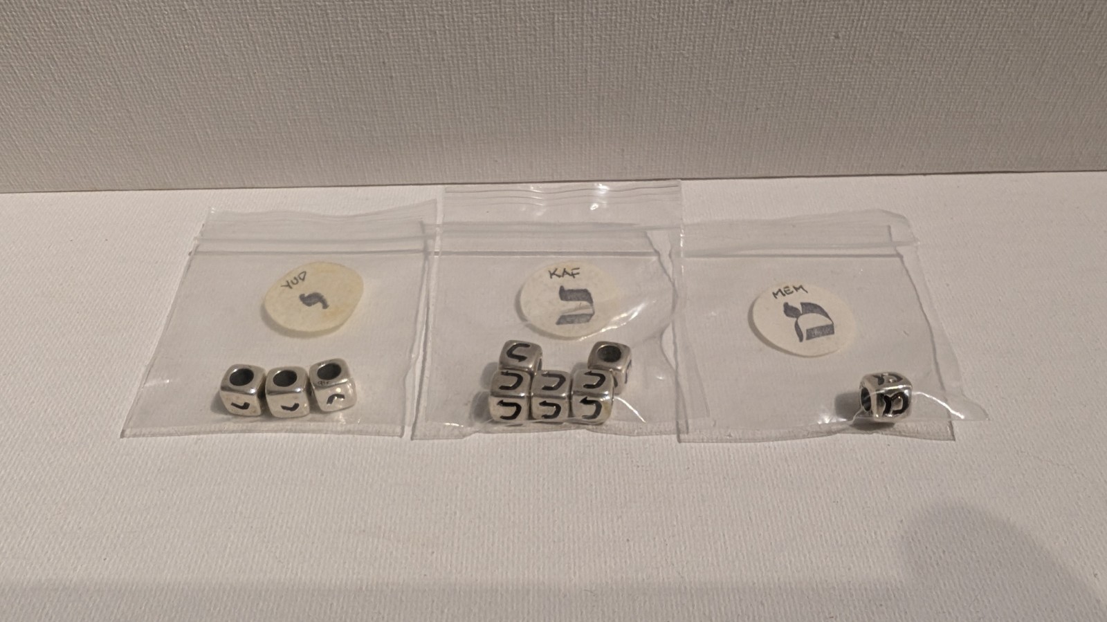 925 Sterling Silver Hebrew Alphabet Cube Beads 6mm Alef Bet Jewish Letter Charm