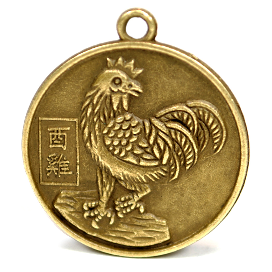 YEAR of the ROOSTER GOOD LUCK CHARM 1″ Chinese Zodiac Horoscope Feng Shui NEW