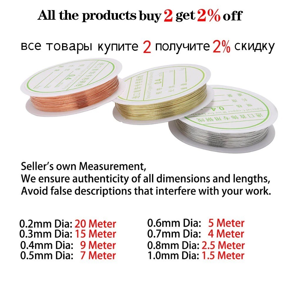 Copper Beading Wire 0.2-1mm Jewelry Making Bracelet Necklace DIY Craft