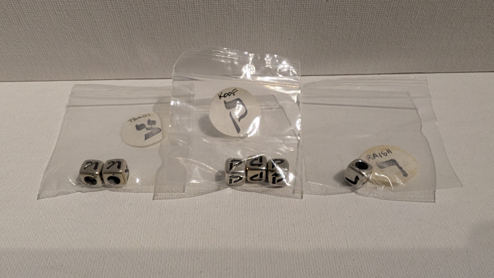 925 Sterling Silver Hebrew Alphabet Cube Beads 6mm Alef Bet Jewish Letter Charm
