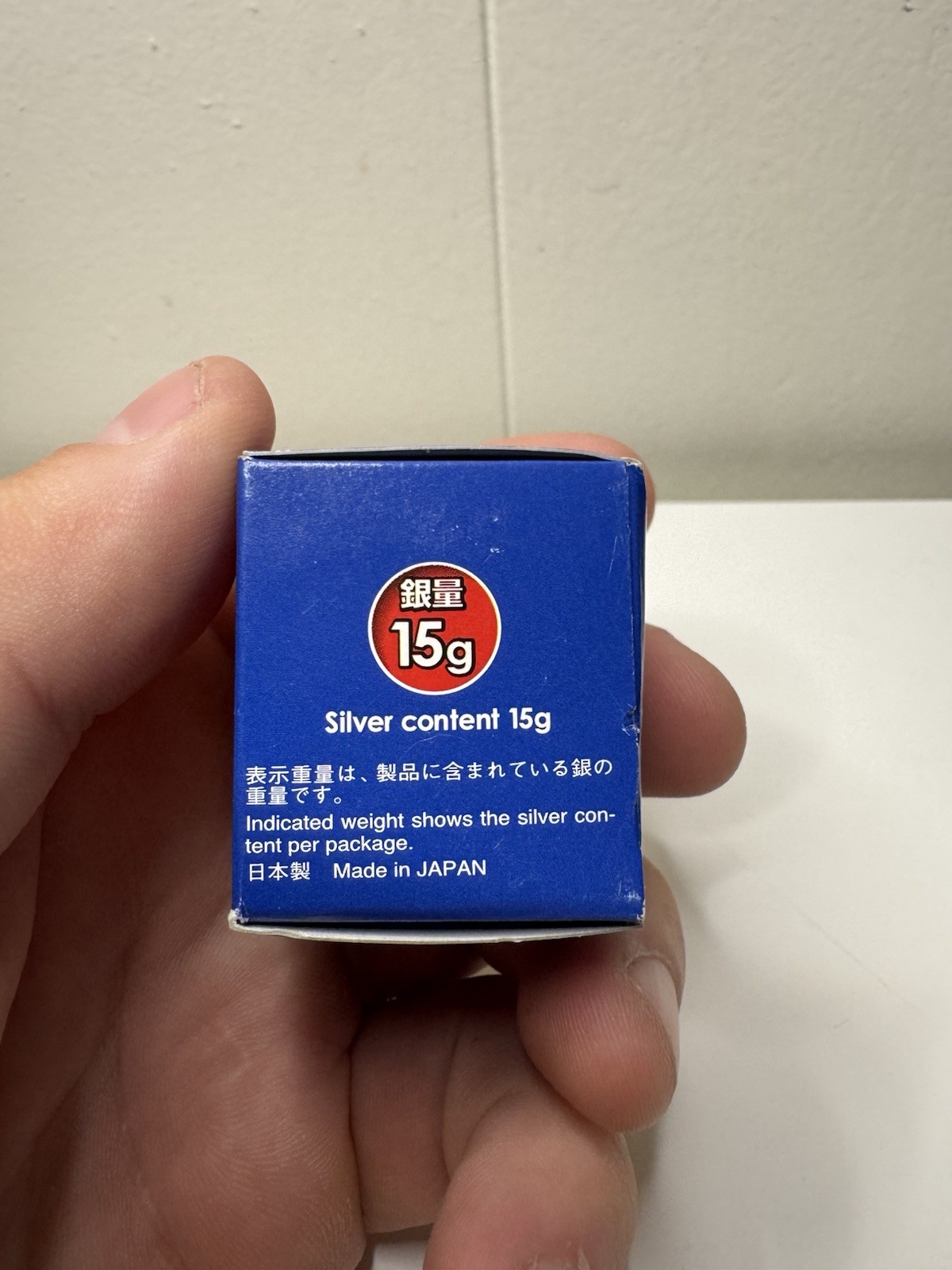 Precious Materials PMC3 Paste Type Silver Precious Metal Clay • 15 Grams READ