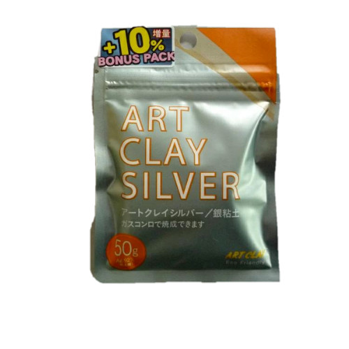 【 Set of 3 】Art Clay Silver 50 g A -275 (10% increase) Aida Chemical Industry