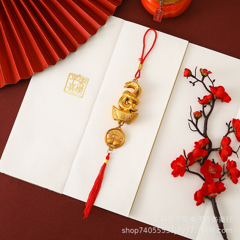 1x Year Of The Snake Ornament Snake Pendant Chinese New Year Fengshui Decoration