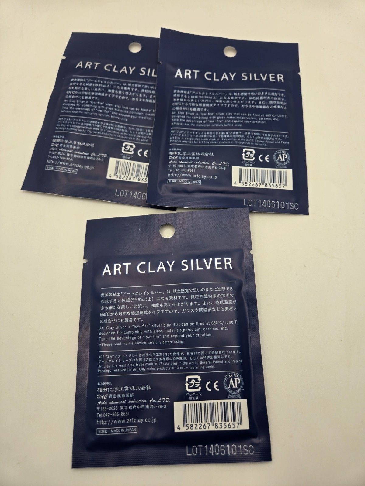Art Clay Silver 7g Precious Metal Clay Silver Lot Of 3