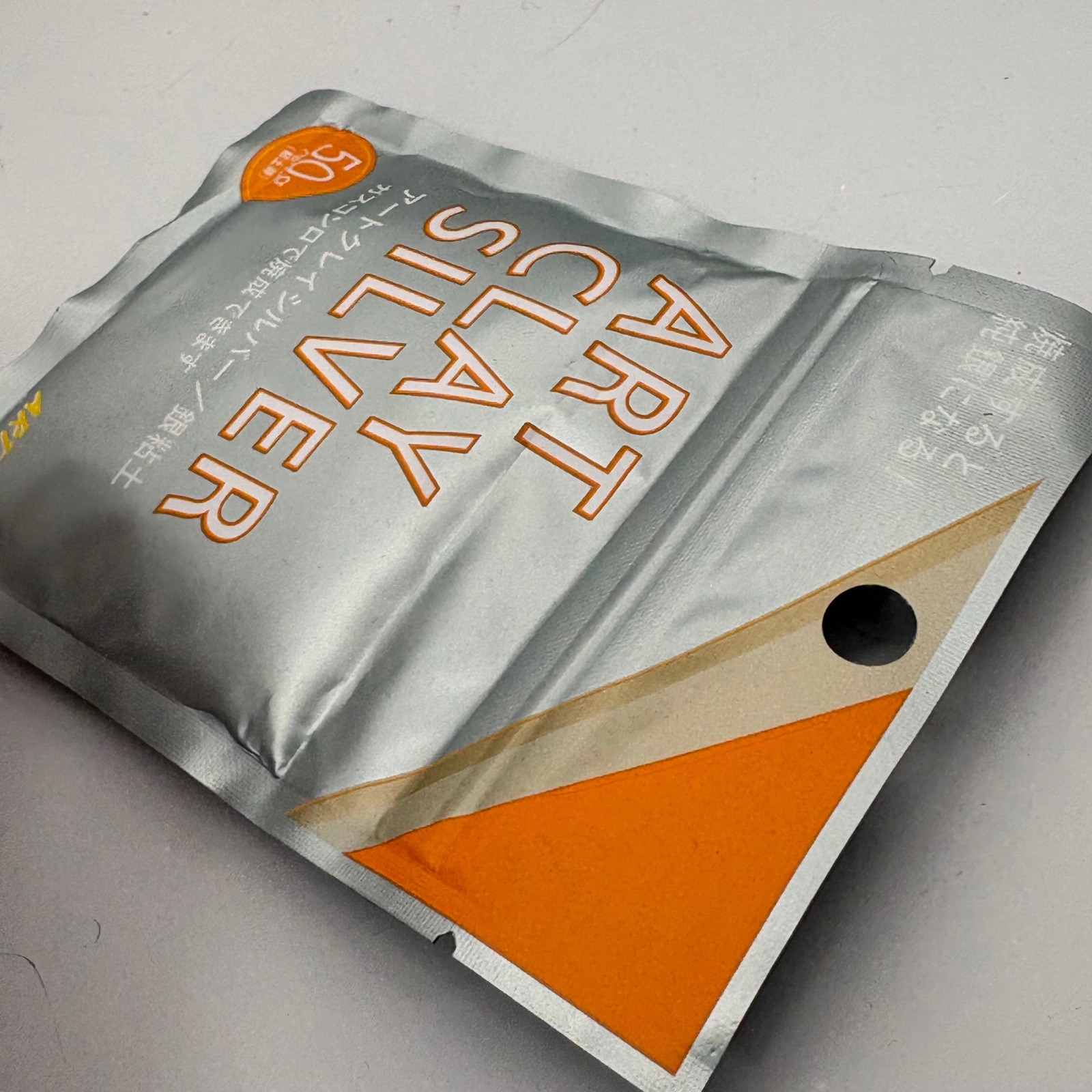 Art Clay Silver 50g Precious Metal Clay Silver