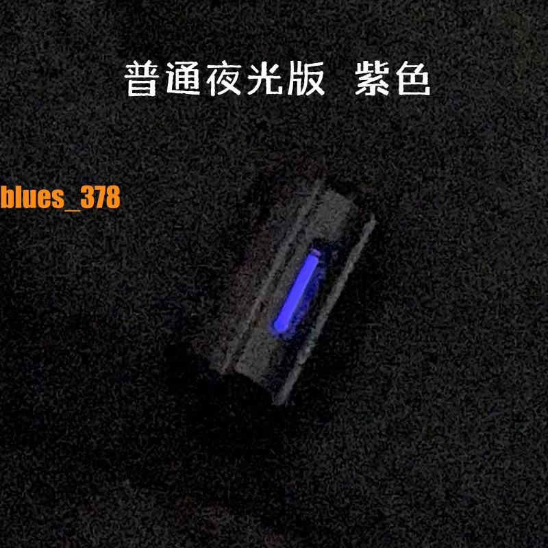 EDC Titanium Knife Lanyard Bead Paracord Glow in the Dark Pendant 25 Years Life