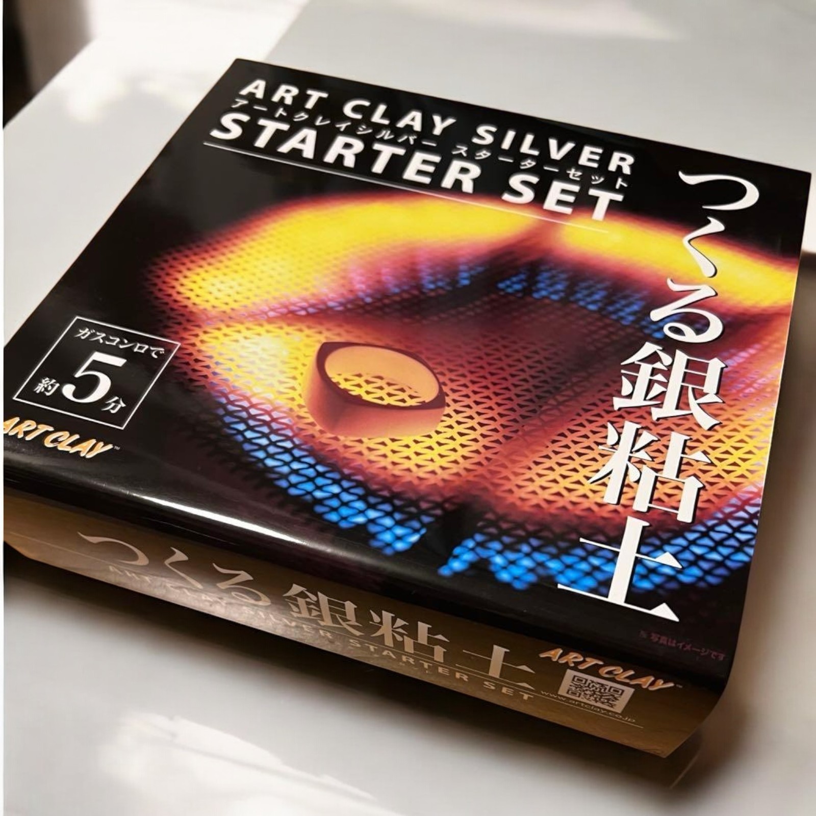 Art Clay Silver Starter Set 10g Silver Clay Jewelry Making Kit with Tools DVD