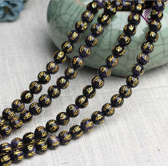 8-12mm Natural Blue Sand Carve Mantra Om Mani Padme Hum Loose beads 15″