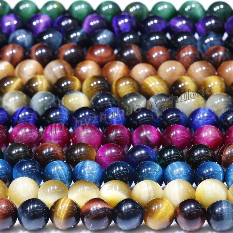 4/6/8/10/12mm Natural Tiger’s Eye Gemstones Round Smooth Loose Beads Chatoyant