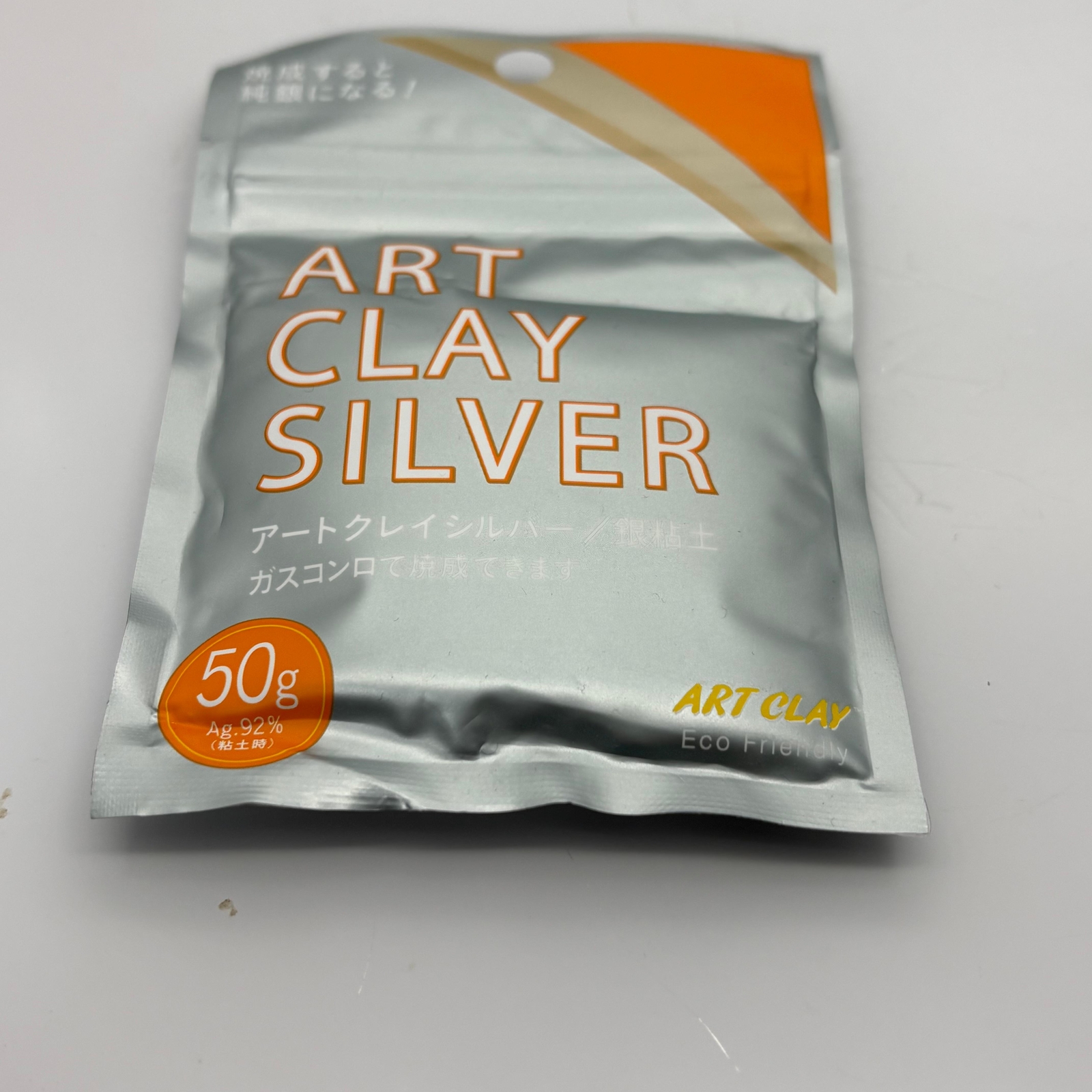Art Clay Silver 50g Precious Metal Clay Silver