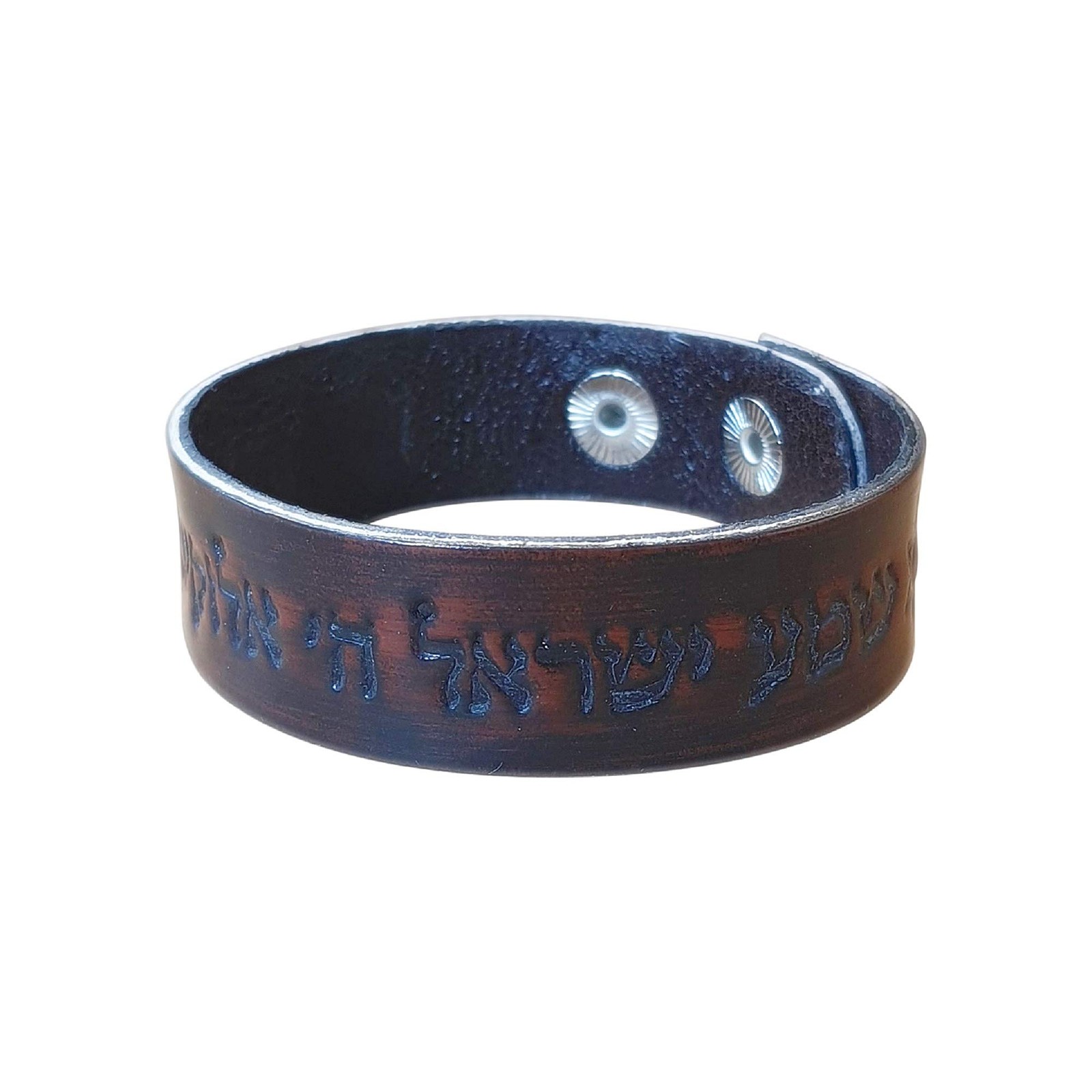 Jewish Prayer Motif Bracelet Bangle (Shema Israel)