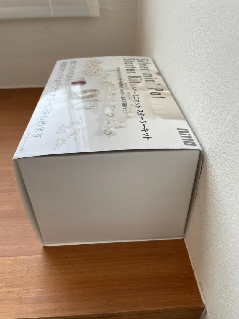 MITSUBISHI MATERIALS PMC3 Mini Pot Starter Kit with Sterling Silver Clay