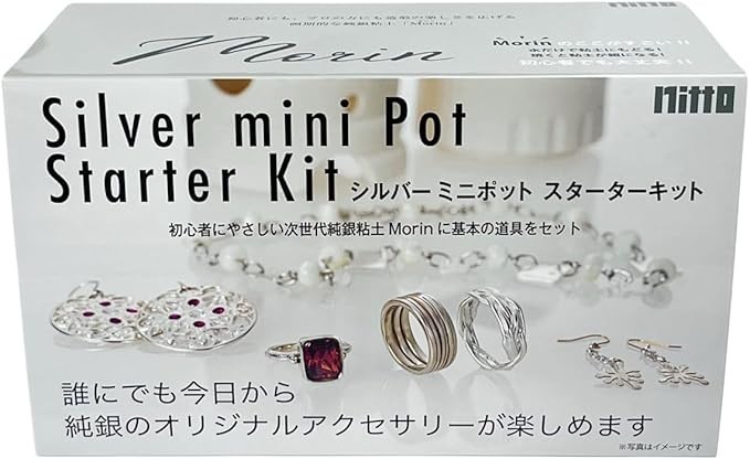 PMC3 Silver Mini Pot Starter Kit Precious Metal Clay DIY Jewelry Making Japan